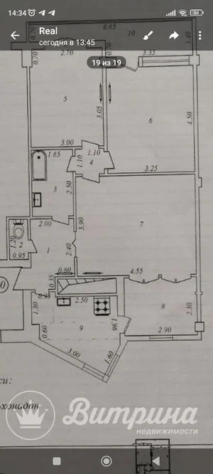 Фото 5 4-комн. квартира в Яккасарайском районе