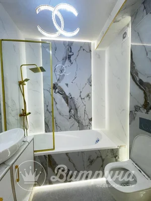 Фото 3 4-комн. квартира в Яшнаободском районе