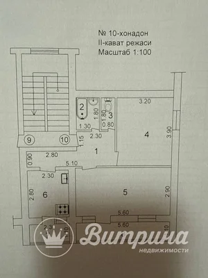 Фото 5 2-комн. квартира в Мирзо-Улугбекском районе IT Park