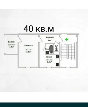 Фото 10 1-комн. квартира в Яшнабадском районе