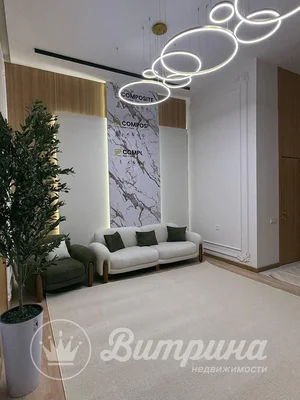 Фото 2 2-комн. квартира в Юнусабадском районе