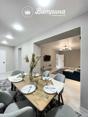 Фото 4 3-комн. квартира в Ц-1