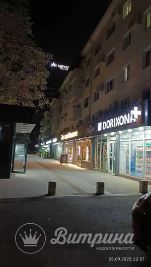 Фото 1 2-комн. квартира в Яккасарайском районе