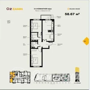 Фото 7 3-комн. квартира в ЖК O'z Zamin