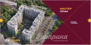 Фото 8 3-комн. квартира в ЖК O'z Zamin