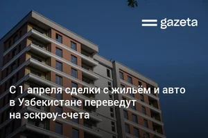 Фото 1 Не указано