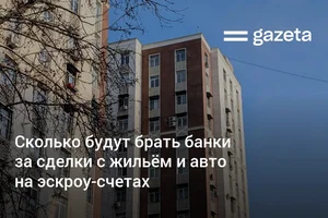 Фото 1 Не указано