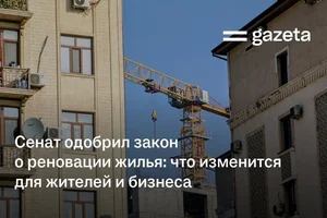 Фото 1 Не указано