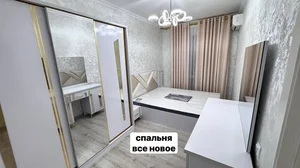 Фото 3 3-комн. квартира в Ойбек метро