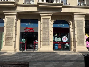 Фото 2 Нежилое помещение в Tashkent City